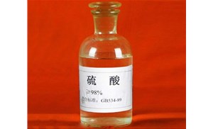 合肥硫酸的應(yīng)用領(lǐng)域有哪些呢？